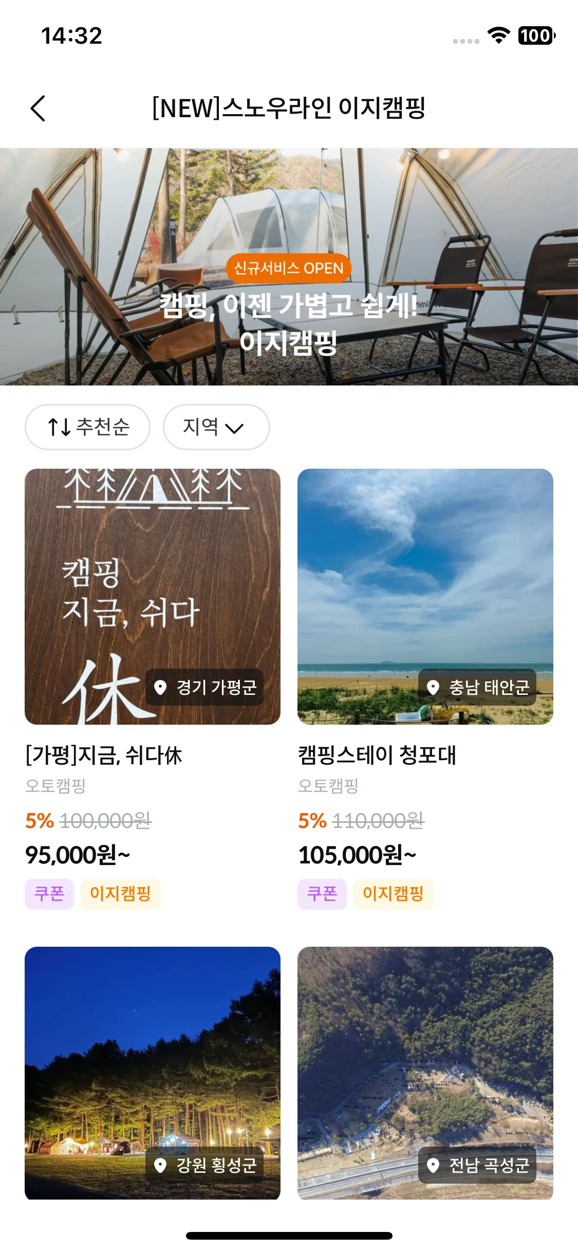 Test Image 9
